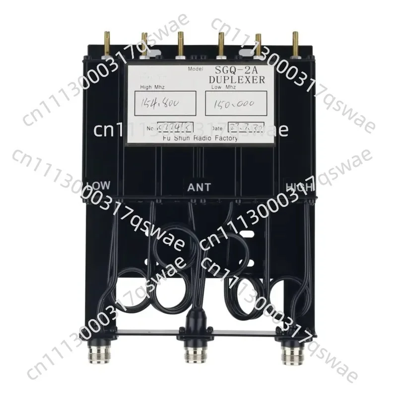 30W VHF 136-180Mhz 6-cavity Duplexer VHF Repeater For Radio Communication Radio Repeater