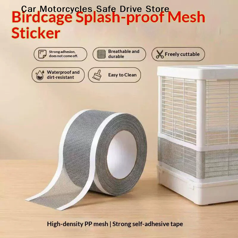 1PC Bird Cage Seed Catcher Mesh Net Self-Adhesive Cuttable Breathable Anti-Splatter Guard Wrap Cover Parrot Feathers Accessories
