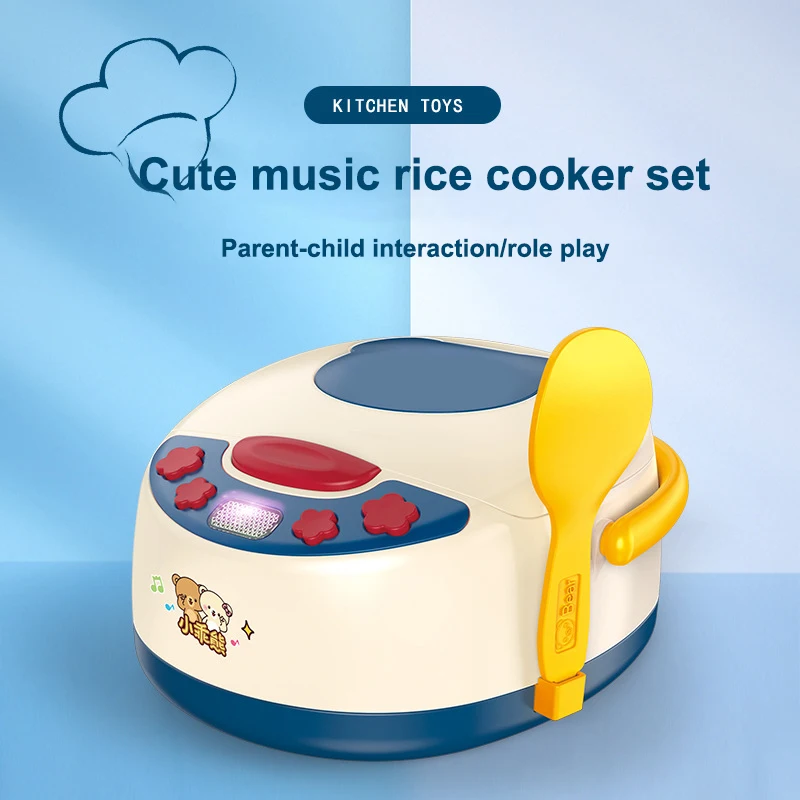 Children's Simulation Music Rice Cooker Toy Multifunctional Children's Play House Kitchen Toy Children's Educational Toy Gift