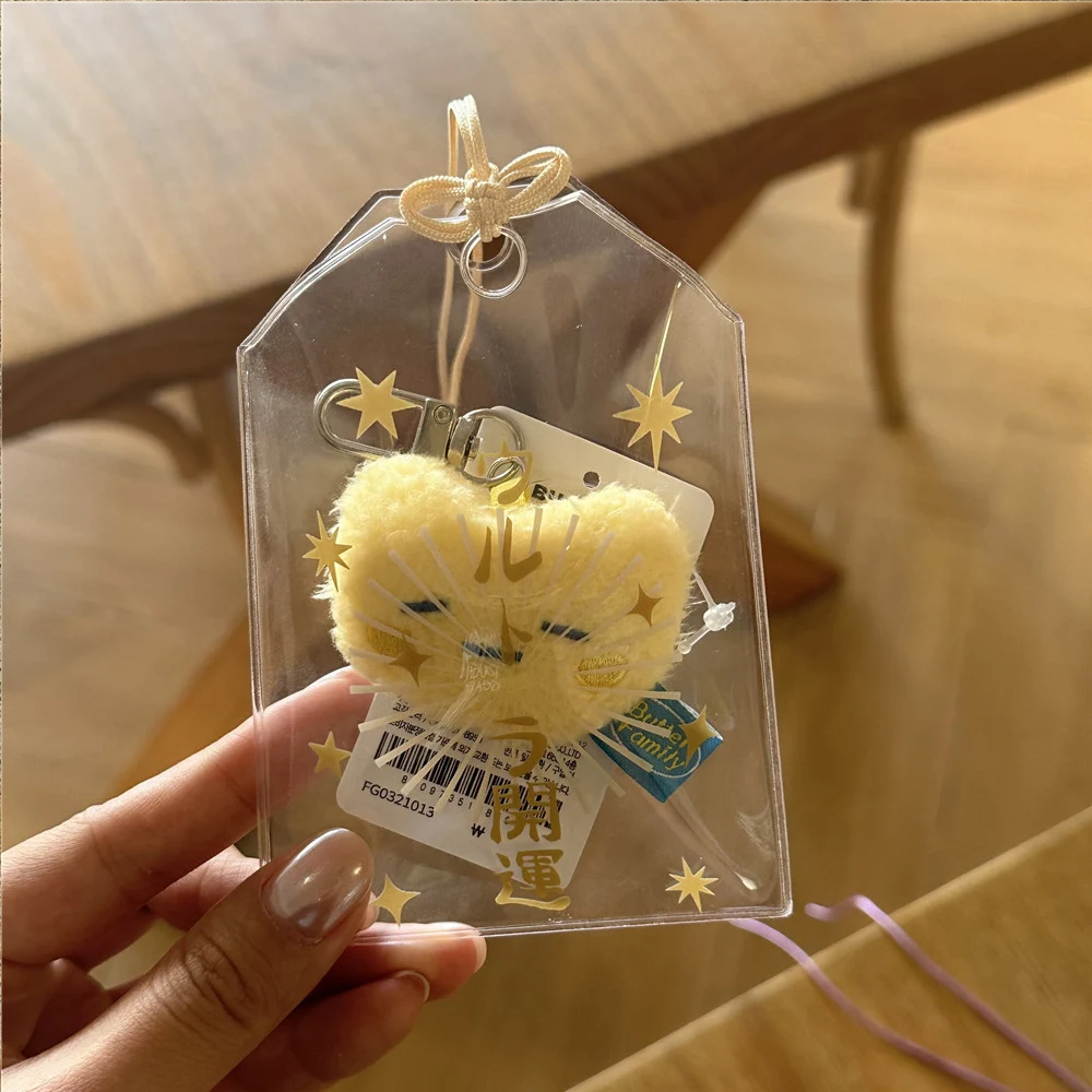 Korean Style Card Storage Bag Cute Cartoon Amulet Card Holder Transparent PVC Bag Pendant Jk Sparkling Photo Protection Sleeves