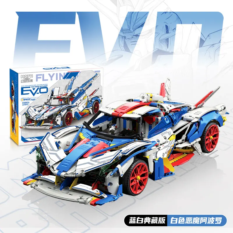 1281 Piezas de Bloques de Construcción de Arquitectura Urbana, Ladrillos de Coche, Modelo de Coche de Carreras, Juguete para Niños, Ladrillos de Carreras, Regalo de Navidad o Cumpleaños para Niños