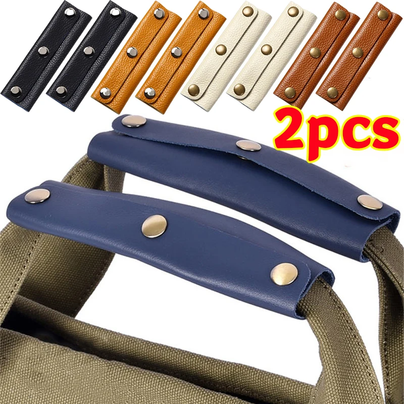 2pcs Bag Shoulder Strap Stroller Anti-stroke Leather Cover Luggage Handle Wrap Bag Handle Protective Luggage Suitcase Grip