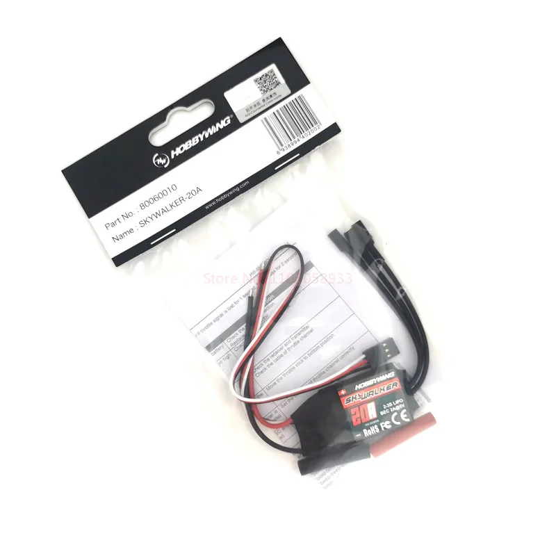 Hobbywing Skywalker Esc Brushless Speed Controller 12/20/30/40/50/60/80a per Drone airples Motor Rc Model Fpv Quadcopter fai da te