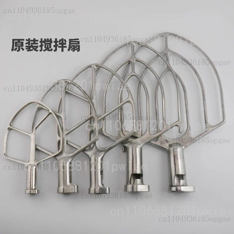 B20 B25 B30 Blender… - image