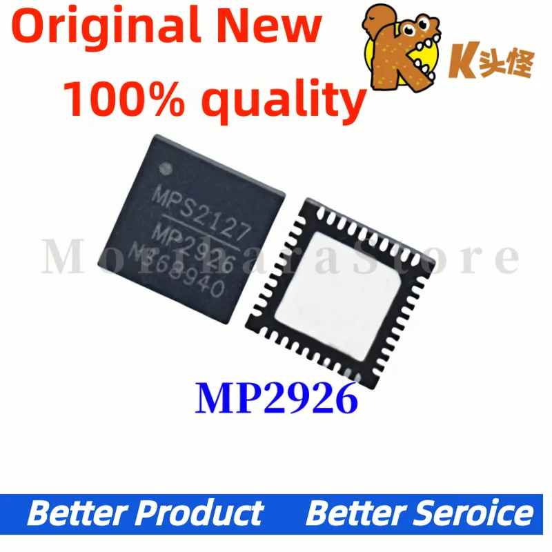 (1 قطعة) شرائح MP2926 QFN-40 الأصلية الجديدة