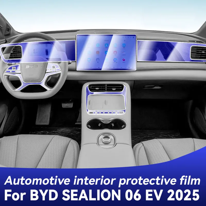 

Для BYD SEALION 06 EV 2025 панель приборной панели навигации автомобильный интерьер защитная пленка ТПУ аксессуары против царапин