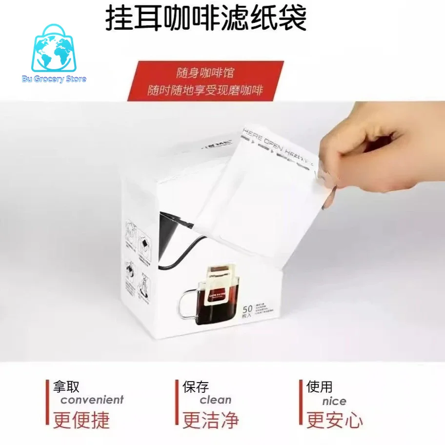 Material Hanging Ear Coffee Filter Bag Drip Type Hand Brew Coffee Filter Paper Disposable Coffee Inner Pouch