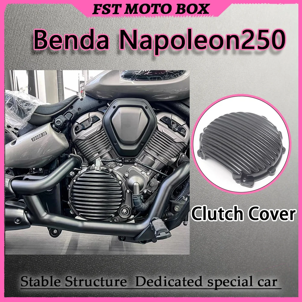 FOR Benda chinchilla250/450/500 Napoleon450 ROCK300 Vintage Striped Clutch Cover CNC Aluminum Heat-Dissipating Clutch Side Cover