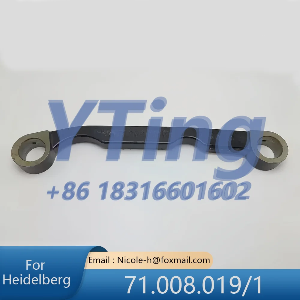 Heidelberg Printing Machine Parts CD/SM102 Connecting Rod 71.008.019/1