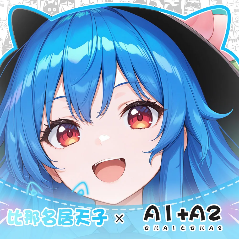 Project Hinanawi Tenshi Anime Dakimakura Hing Body Pillowcase Cushion Otaku Bed Linings Cosplay Hugging Pillow Case Xmas Gifts