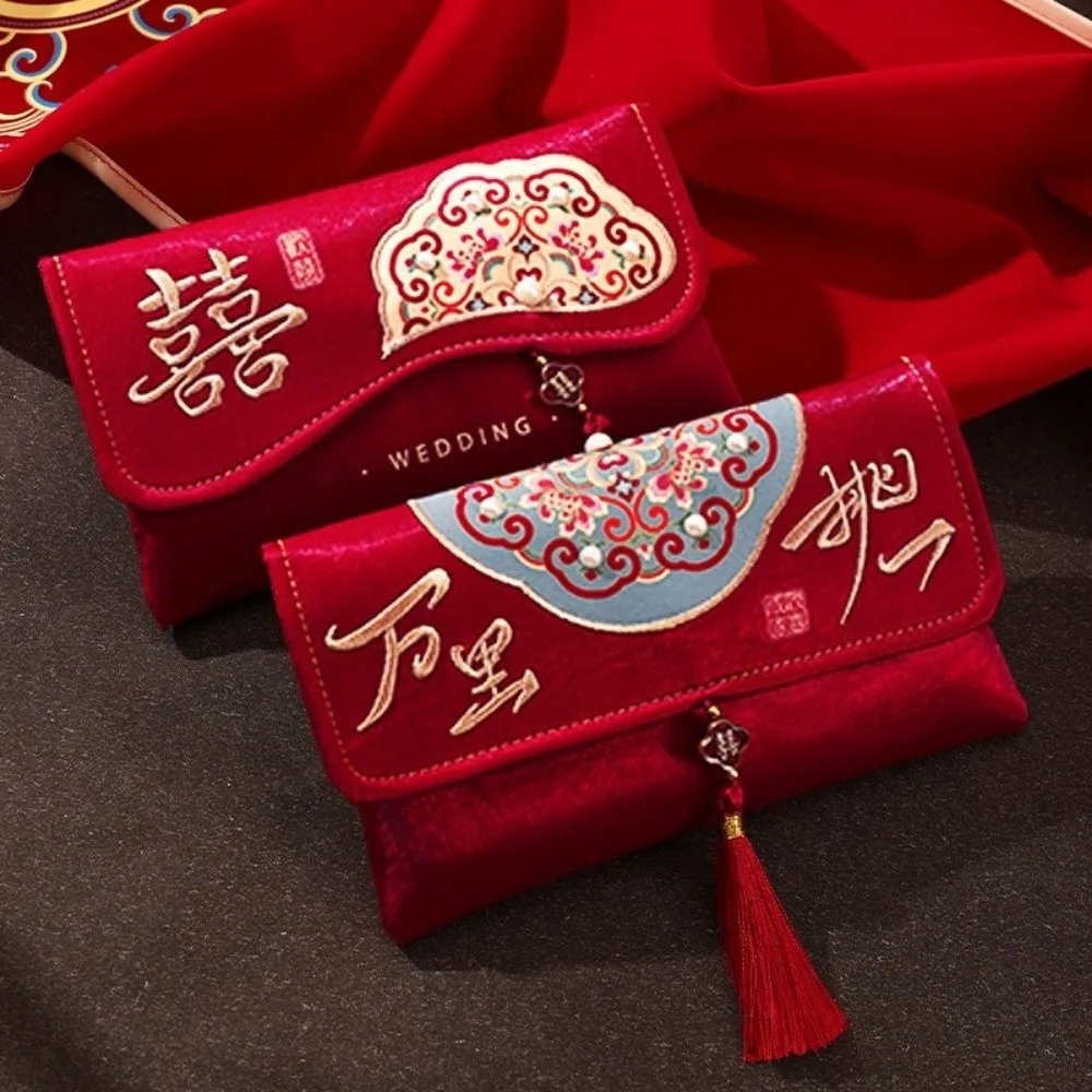 

Brocade Cloth Tassel Chinese Wedding Red Envelope HongBao Embroidery 2026 Money Pocket Blessing Traditional Gift Bag