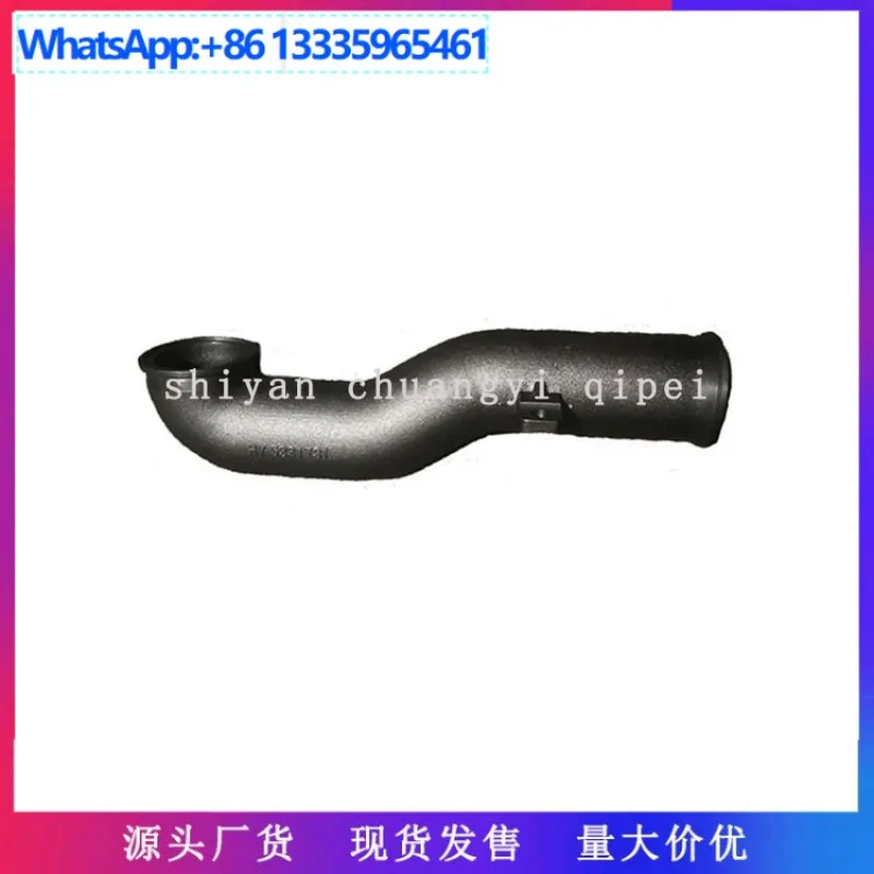 

Подходит для соединительной трубы выхлопной системы двигателя Dongfeng Tianjin Cummins ISB5.9 5331731.