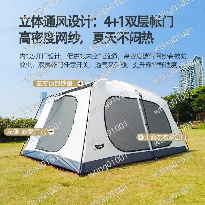 for Two Room One Hall Large Vinyl Camping Tent Outdoor Portable Folding Thickened Rainproof Shelter for Field Overnight