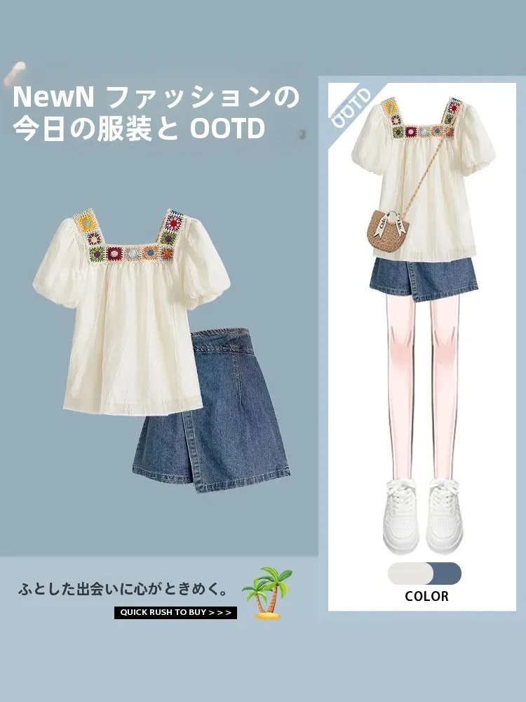 Summer Denim Skirt Set Women's New Bubble Sleeve Square Collar Short Sleeve Top with Waist Cinching  Shorts Skirt