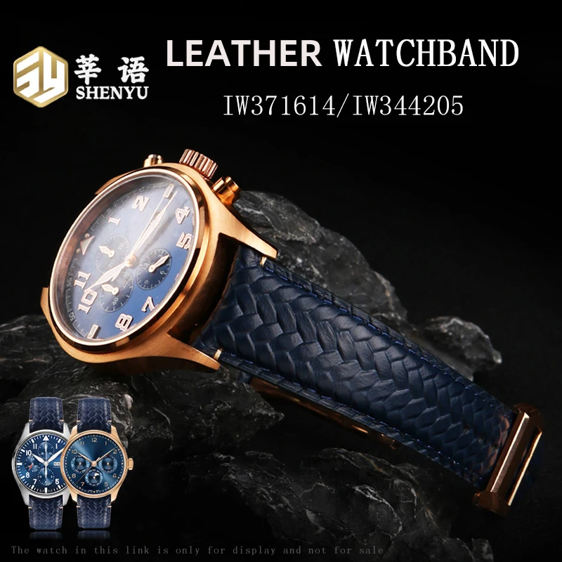 Shenyu 20mm 22mm Cowhide Woven texture Watch Band For IWC Strap Portugieser Pilot's Watchband Curved End Genuine Leather