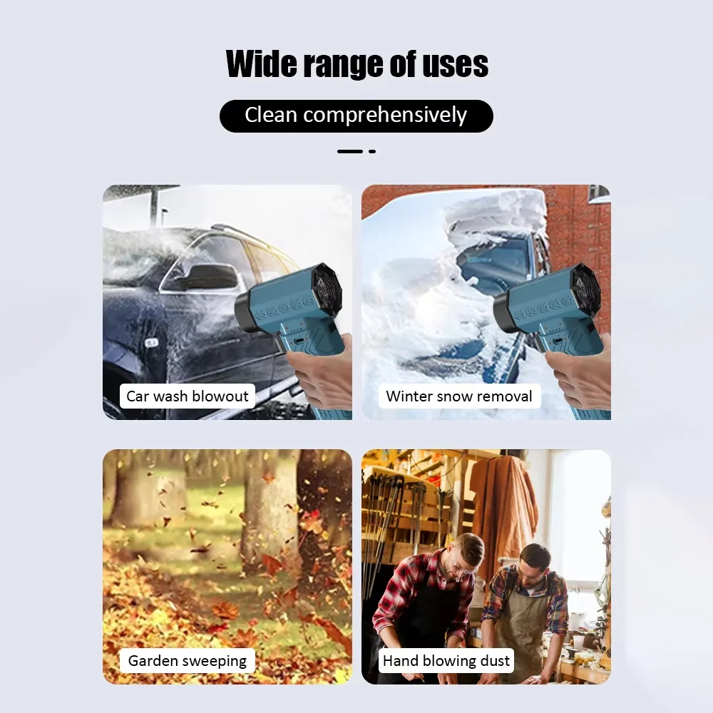 Рисунок 6 - Воздуходувка 880000 об/мин