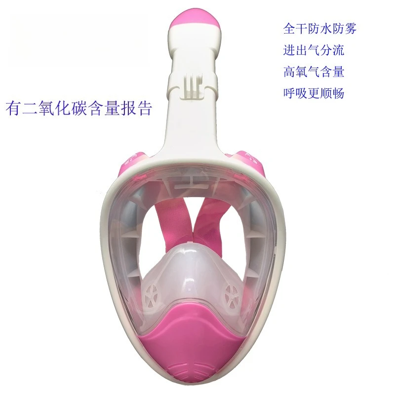 

New diving mask big vision full face snorkeling set full dry waterproof full face mirror snorkeling diving
