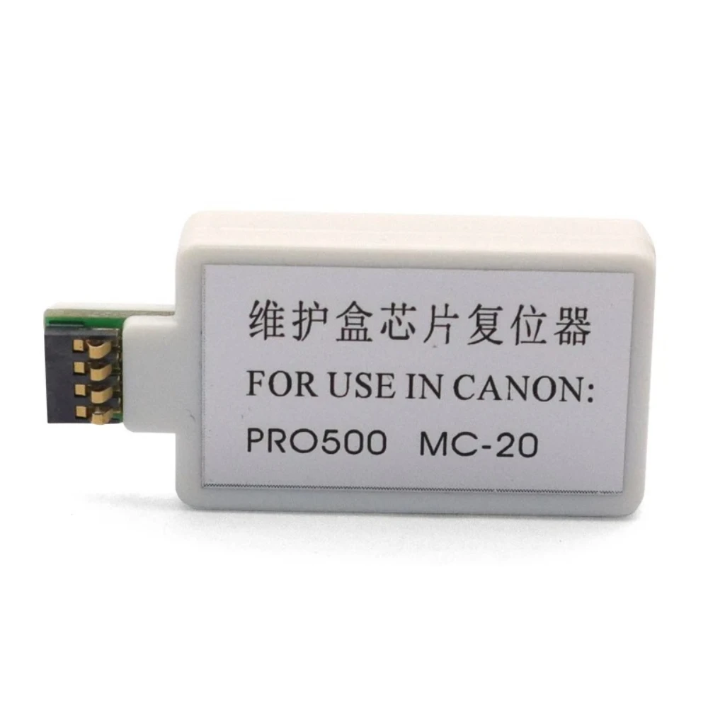 1‑2PCS MC20 Maintenance Tank Reset Waste Ink Box Chip for Canon PRO‑500 PRO‑1000 Inkjet Printer Replacement Parts