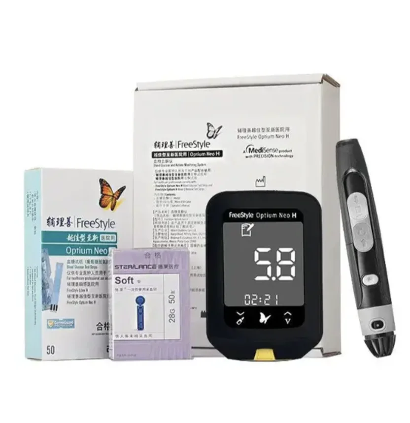 Sistema de Monitoreo de Glucosa y Cetonas en Sangre Abbott FreeStyle Optium Neo H (Tira Reactiva Médica) – solo medidor y con 50 tiras reactivas