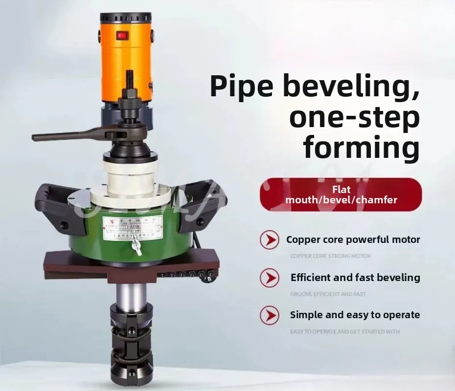 Pipe Inward Expansion  Handheld Grinding Machine Electric Pipe Flat Blowing Machine Stainless Steel Beveling Machine