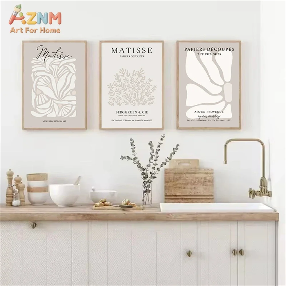 AZNM Matisse Papiers Decoupes Abstract Canvas Wall Art, Neutral Beige Botanical Cut-Outs Print Poster, Unframed Single Piece Min