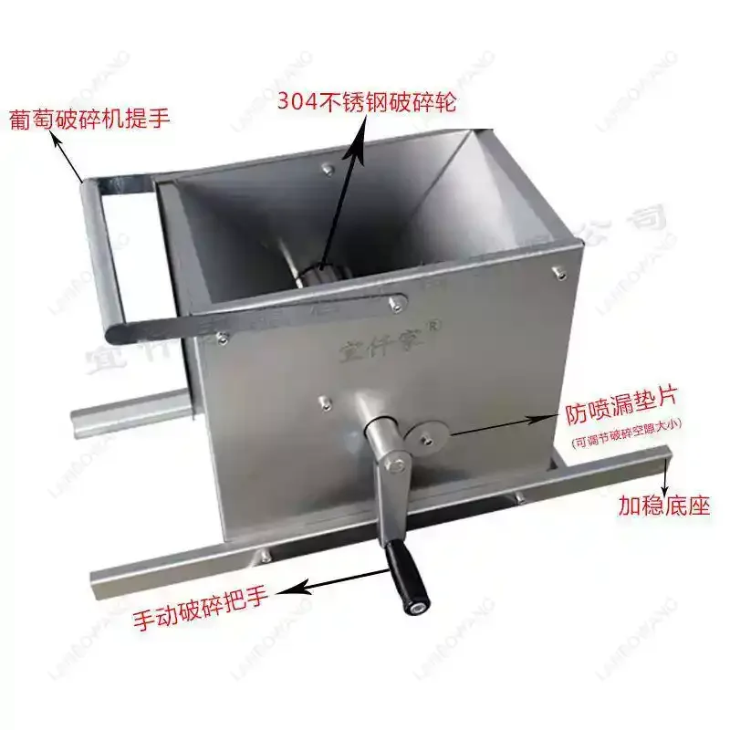 Stainless Steel Double Roller Electric Crusher For Grape Blueberry Pressing