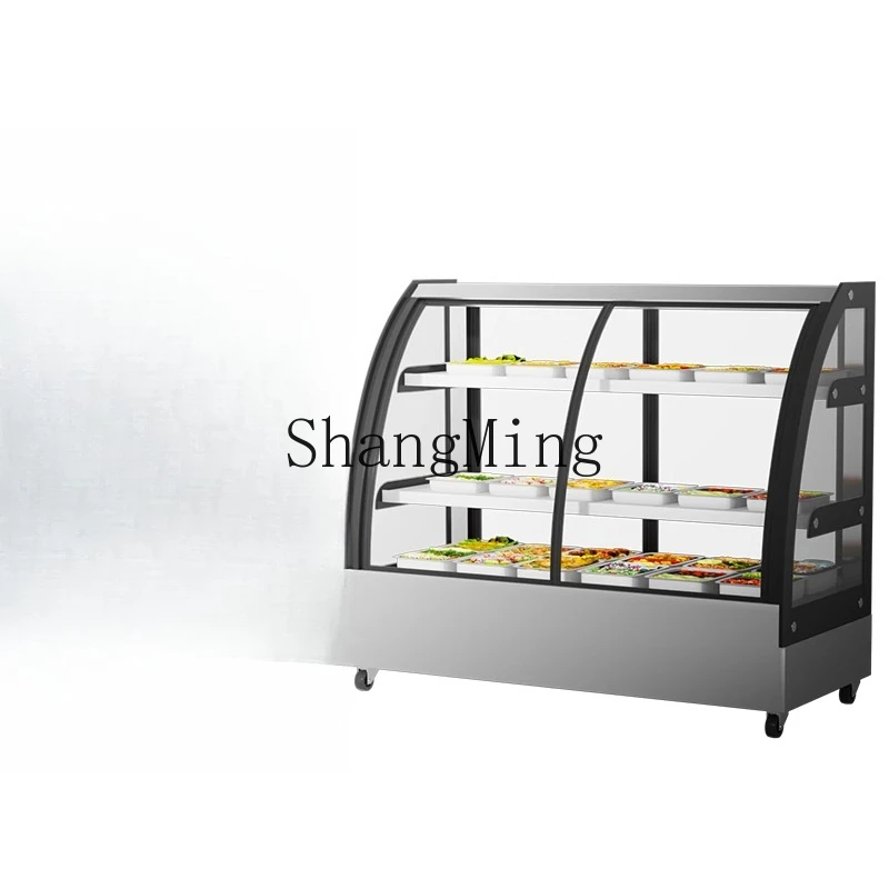 

ZYY refrigerated fresh-keeping cabinet commercial small ordering cabinet cooked food braised vegetables display cabinet