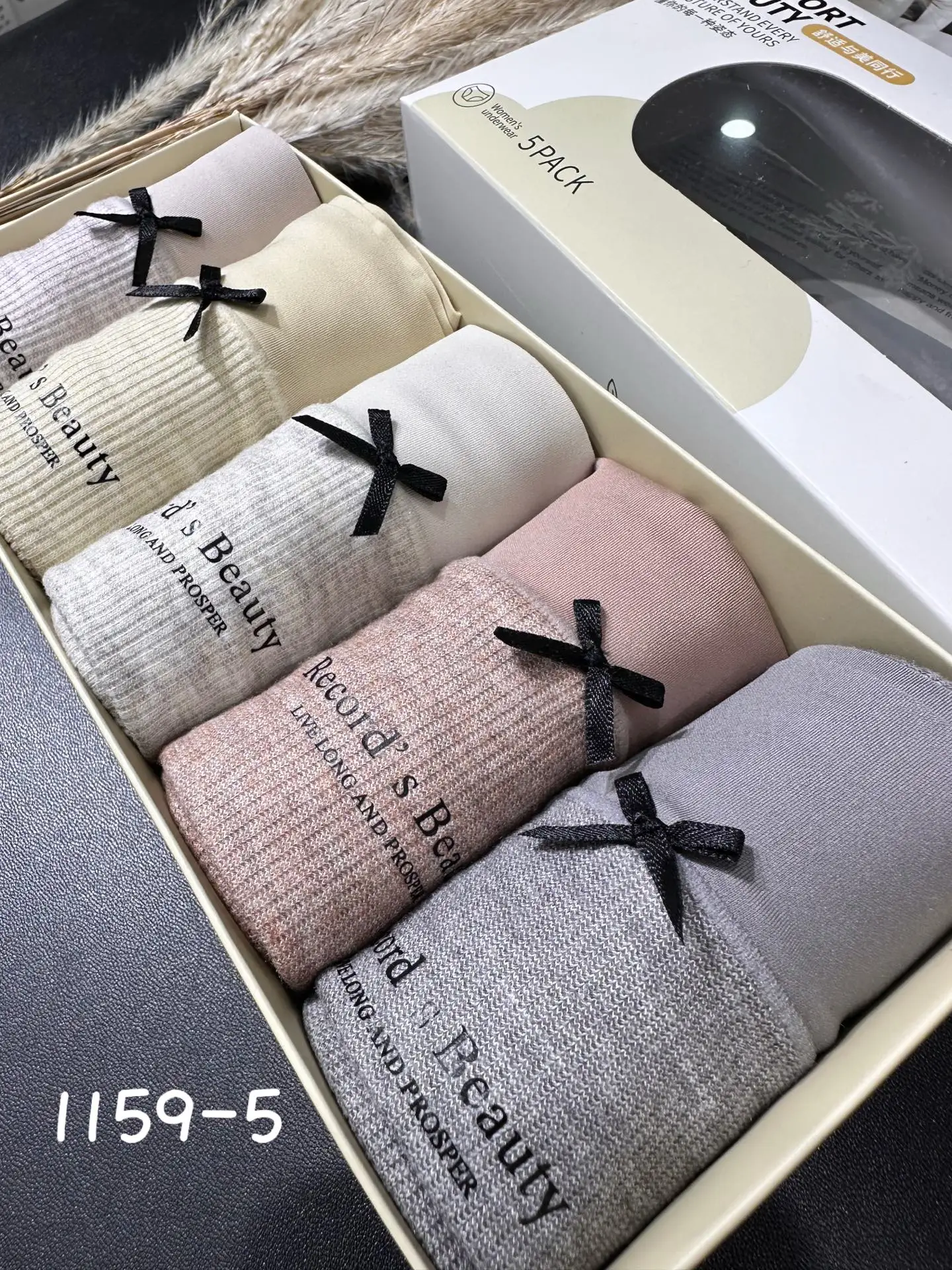 Olay novo 59 roupa interior feminina de seda virilha confortável pele-amigável simples carta meados de cintura briefs calças ort