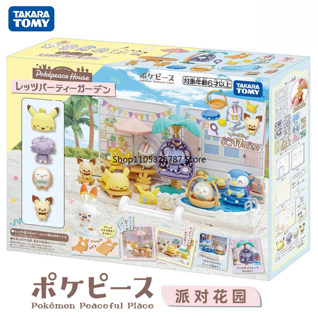 en-stock-autentico-tomy-pokemon-pikachu-casa-de-juegos-amigable-mini-escena-de-jardin-bloques-de-construccion-decoracion-set-de-juguetes-coleccionables