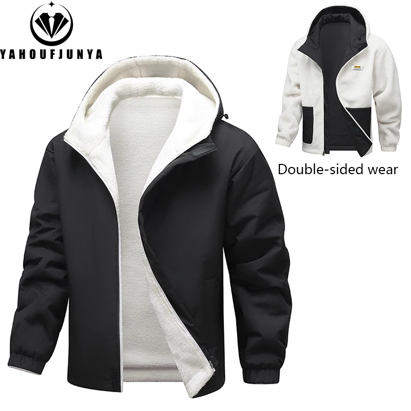 Autumn Winter Men Outdoor Windproof Fleece Warm Sport Jacket Men Hooded Large Size Joggers Casual Fashion Jacket Male Coat Tops