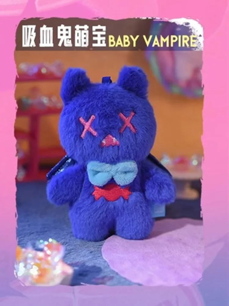 本物の Shinwoo ヴァンパイアキャンディーショップシリーズブラインド