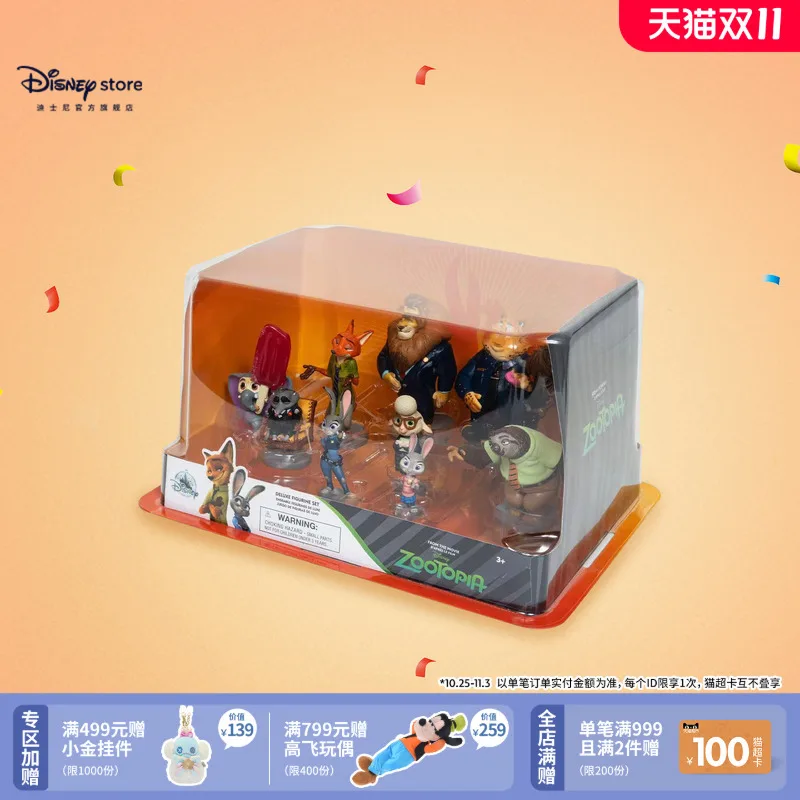 

Nick Judy Toys Figures Disney Zootopia Official Fashion Toy Gift Box Car Desktop Ornament Birthday Gifts for Boys and Girl s