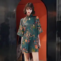 Summer Stand Collar Chinese Style Vintage Printed Mini Vestidos Ladies Elegant Fashion Waist Dress Women Short Sleeve Robe Femme