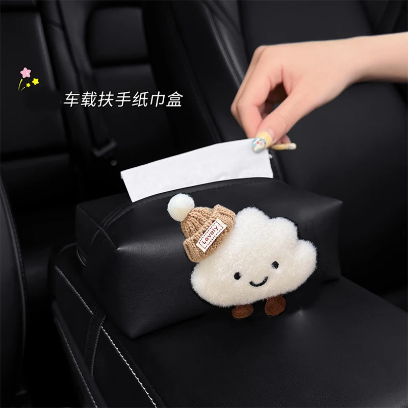 Scatola per fazzoletti per auto in pelle di nuova qualità per porta carta per bracciolo Simpatico cappello da cartone animato Cloud Borsa per poggiatesta per sedile posteriore appeso automatico