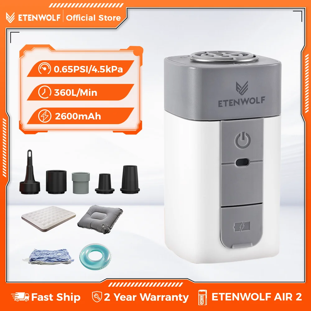 ETENWOLF AIR 2 Air Pump for Inflatables 2600 mAh 2X Faster Inflation & Deflation Electric Air Pump Air Mattress Sleeping Pads