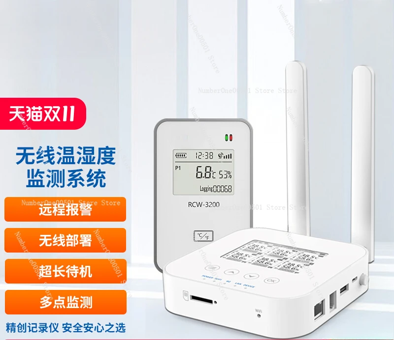 RCW-3000 Temperature and Humidity Recorder, Remote Monitoring and Alarm of Medium and Large Fresh Supermarkets, Workshop Room