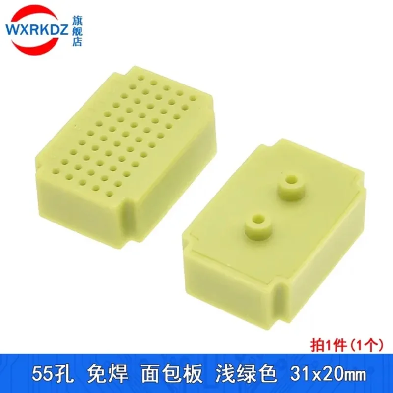 

10PCS 55 points Solderless mini breadboard PCB circuit board Solderless test board ZY-55 31x20mm 7 colors