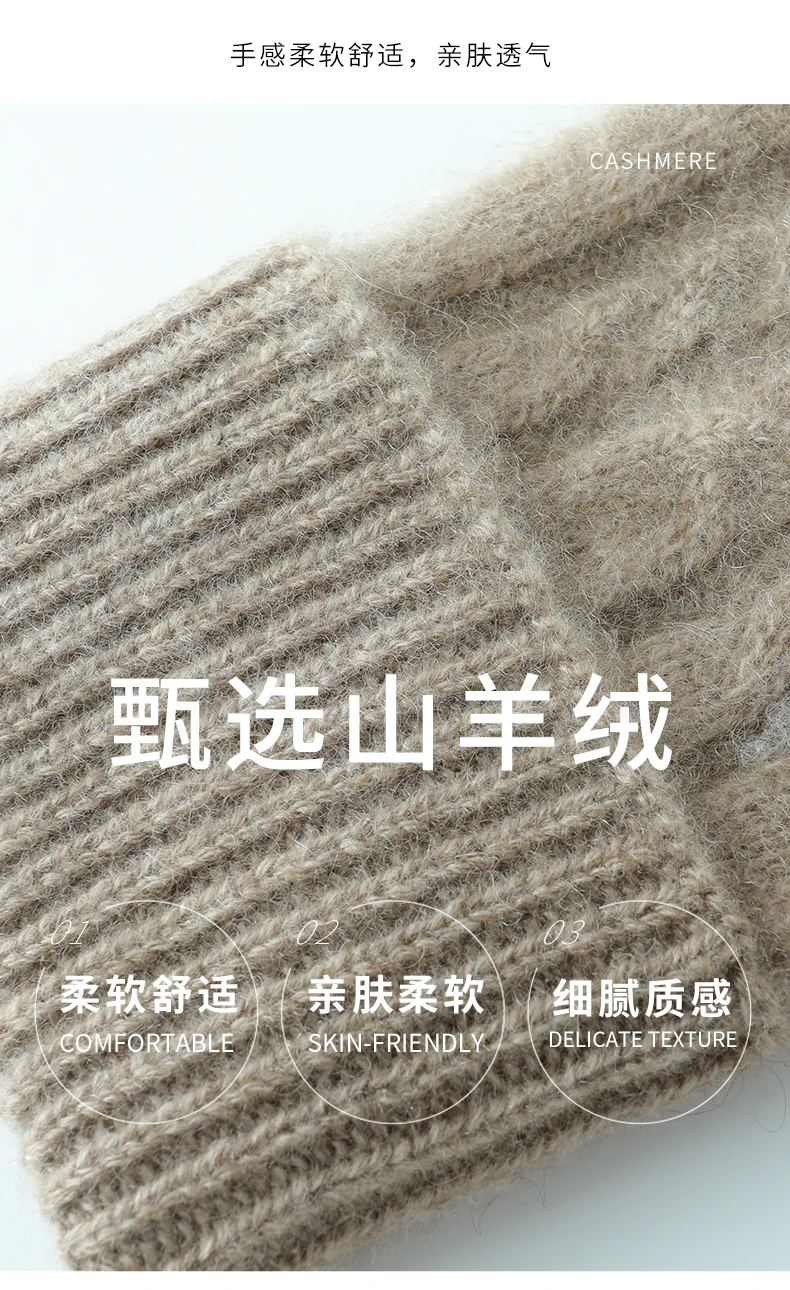 Winter High-Quality 100% Real Cashmere Touch Screen Gloves Women Soft Warm Stretch Knit Mittens Full Finger Guantes Female