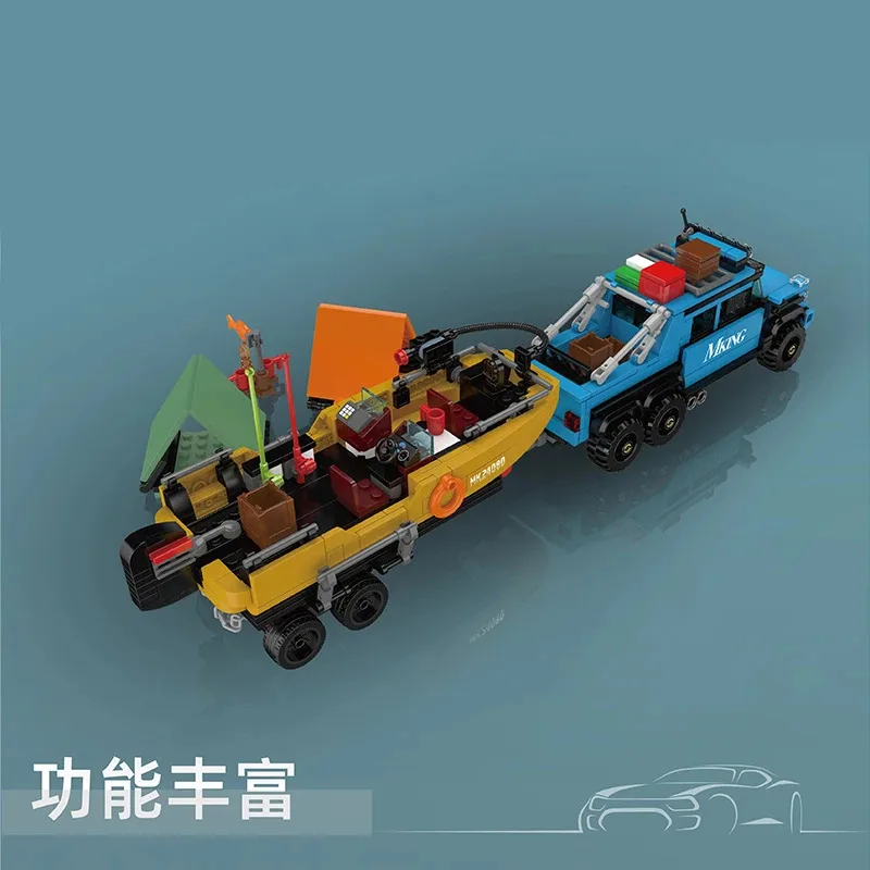 Molde rei novo 872 pçs barco de pesca reboque modelo blocos de construção kit montado brinquedos ornamentos presente aniversário do miúdo 24080