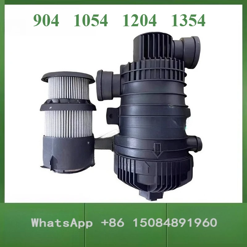 Tractor Parts 904 1054 1204 1354 Three-purpose oil filter Hydraulic filter assembly