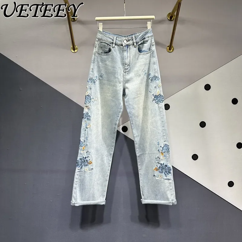 Machine Embroidery Retro Straight Wide-Leg Pants Women Jeans 2024 Spring Summer New Loose Slimming Denim Pants Female Pantalones