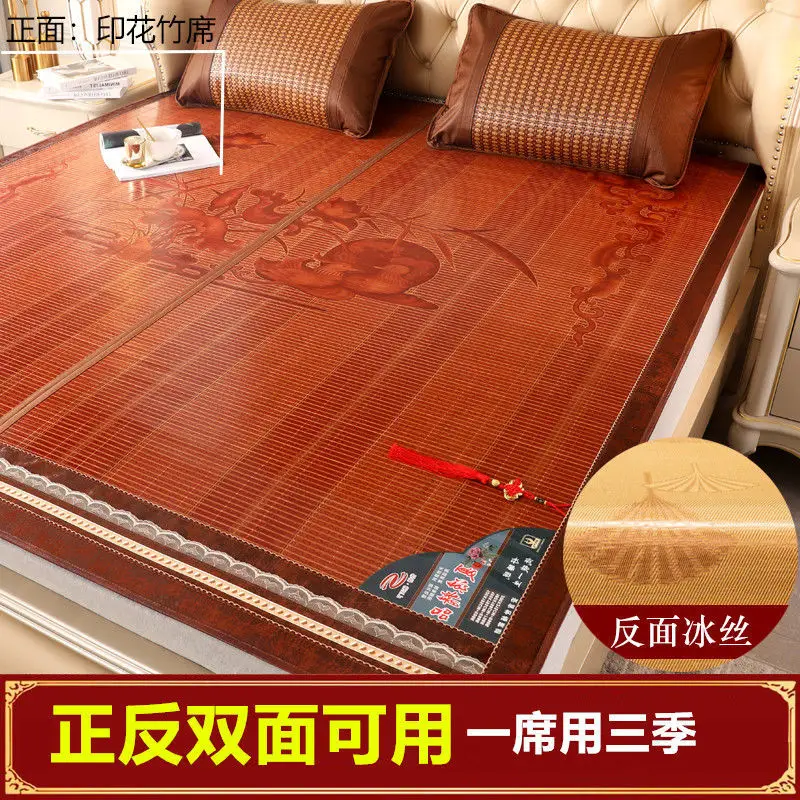 Bamboo mat 1.5 m household foldable straw mat 1.8 m 2m single Student dormitory 1.2 summer rugs carpets for bed
