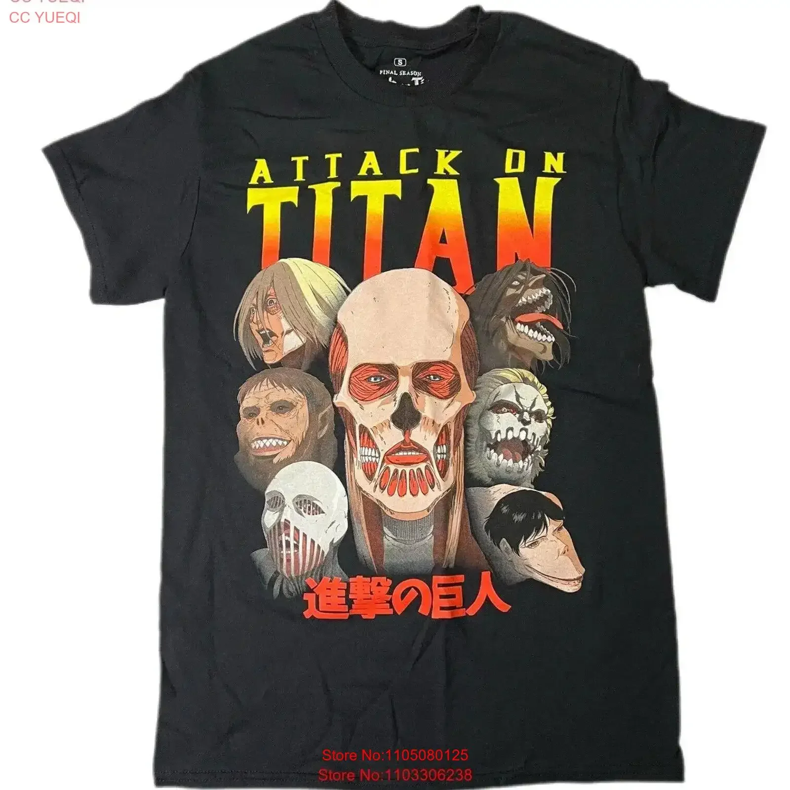 ataque-em-tita-camiseta-masculina-temporada-final-anime-manga-crunchyroll-tamanho-pequeno-vintage-lavado-roupas-de-grife-confortavel