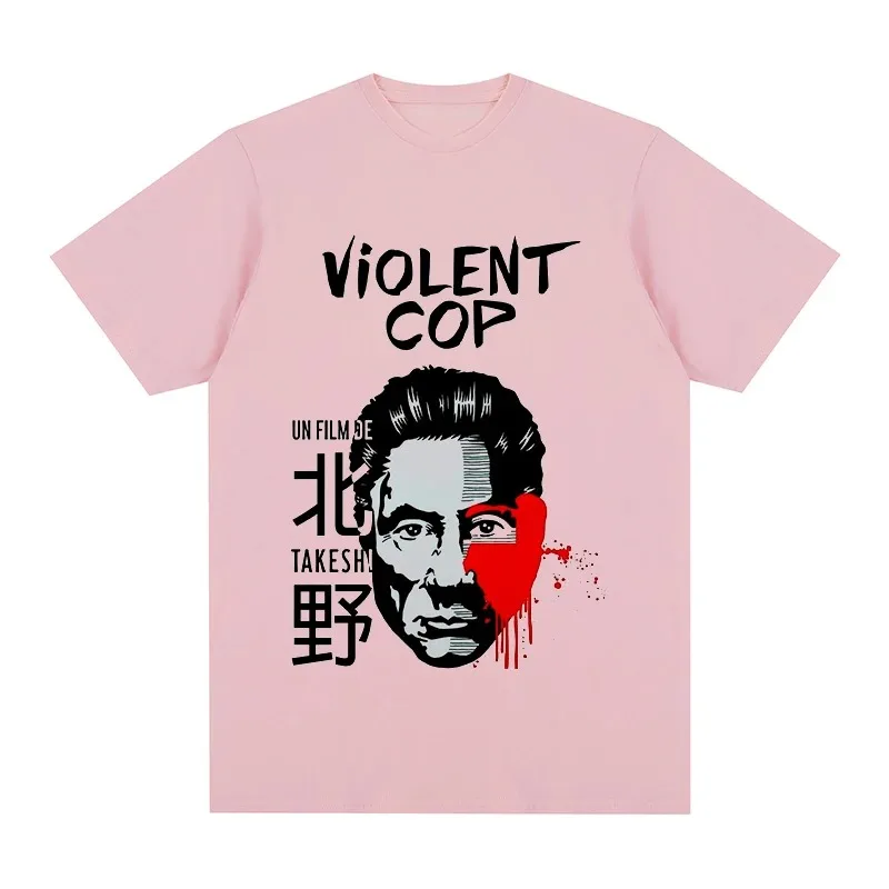 High Quality Summer Fashion Cotton Kitano Takeshi Violent Cop T-shirt Hip Hop T Shirt New TEE TSHIRT Womens Tops