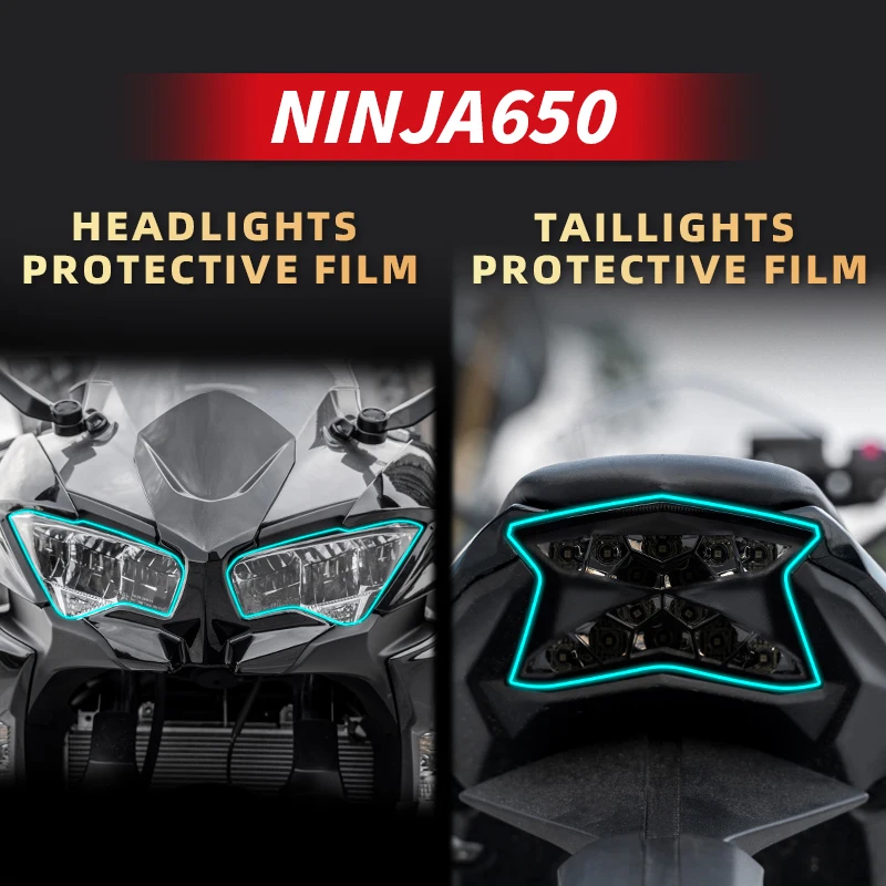 Used For KAWASAKI NINJA650 Motorcycle A Set Of Headlight And Taillight Transparent Film Of Bike Lamp Accessories Protection