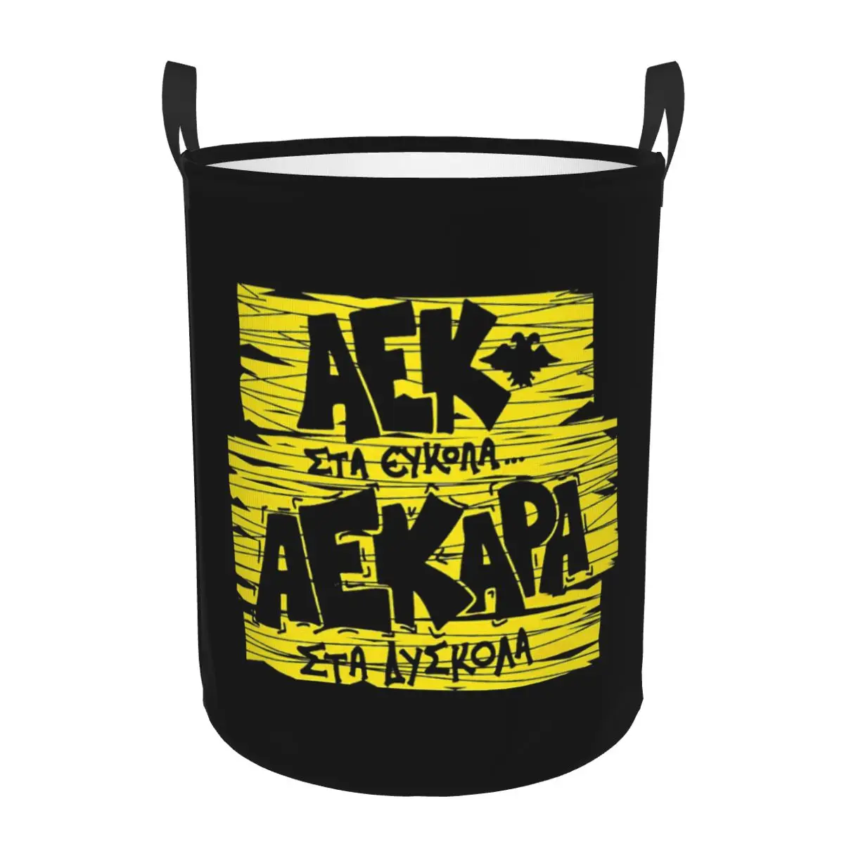 Aek Athens Dirty La…