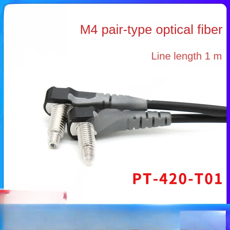 Optical Fiber Probe PT-420-T01 Probe M4 Elbow FU-77TZ E32-ZT11N