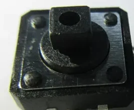 12*12*7MM Light Touch Switch - 4-pin Microswitch - Button Switch - Vertical Type - 4 Corners - 12x12x7 Copper Legs