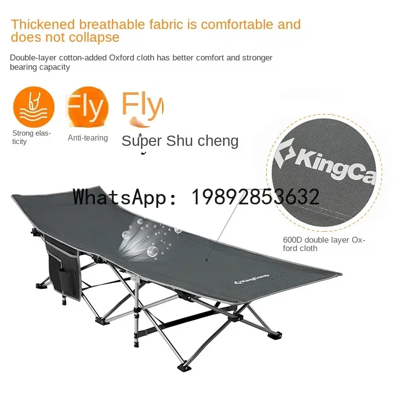 LYY   Outdoor Folding Bed Office Single Lunch Break Bed Ultra-Light Portable Accompanying Bed Installation-Free