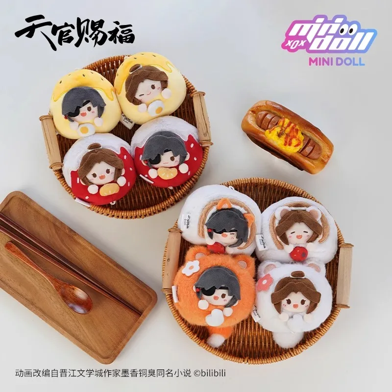 

Genuine TGCF Tian Guan Ci Fu Heaven Official Blessing Xie Lian Hua Cheng Keychain Plush Figure Gift Keyring Xielian Huacheng